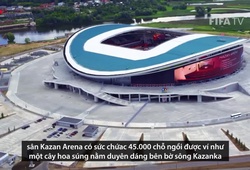 Giới thiệu SVĐ World Cup 2018: Kazan Arena