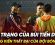 Tâm trạng của Bùi Tiến Dũng chứng kiến thất bại của đội bóng mới