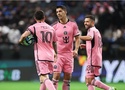 Trực tiếp Inter Miami vs Real Salt Lake: Messi và Suarez thay nhau kiến tạo