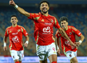 Nhận định, soi tỷ lệ Porto vs Al Ahly: Chiến thắng danh dự