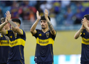 Nhận định, soi tỷ lệ Auckland City vs Boca Juniors: Chạy đua hiệu số bàn thắng