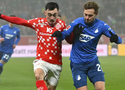 Nhận định, soi kèo Mainz vs Hoffenheim: Khách lấn chủ