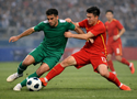 Tỷ lệ kèo trận U23 Iraq vs U23 Trung Quốc, U23 Châu Á