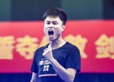 Zhou Qihao giành vé dự World Team Championships 2026, tuyển bóng bàn Trung Quốc dần hoàn thiện bộ khung
