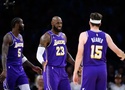Los Angeles Lakers bước vào giai đoạn nước rút: Sự gắn kết tuyệt vời dưới góc nhìn của LeBron James