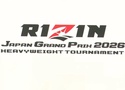 Giải đấu RIZIN khởi động Grand Prix Hạng nặng 2026: Cuộc chiến định đoạt ngôi vương Nhật Bản