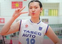 Hà Nội Tasco Auto và Giang Tô mang đội hình chưa đến 21 tuổi tới Cúp VTV9 - Bình Điền 2026