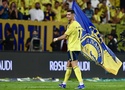 Ronaldo có thể gạt bỏ nỗi thất vọng lớn nhất kể từ khi rời châu Âu