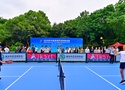 Pickleball vươn tầm thể thao, trở thành cầu nối văn hóa Mỹ - Trung