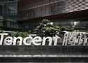 Tencent tăng trưởng nhờ game nhưng lợi nhuận hụt kỳ vọng vì “đốt tiền” cho AI
