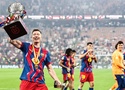 Lewandowski tuyên bố rời Barcelona: "Đã đến lúc bước sang chương mới" 