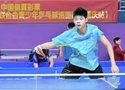 "Sư đệ Wang Chuqin" lĩnh xướng U15 Trung Quốc càn quét WTT Youth Bangkok 2026