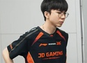 JD Gaming giành vé tham dự Esports World Cup 2026 LMHT