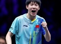 Đội tuyển Trung Quốc tách cặp đôi Lin Shidong/Kuai Man: Thử nghiệm mới cho Olympic Los Angeles
