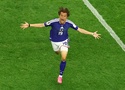 Tiền đạo Nhật Bản bật cười khi bị FIFA tước bàn thắng trước Hà Lan