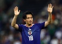 Tiền đạo Nhật Bản Ayase Ueda - Từ kẻ bị từ chối bỏ đến "sát thủ World Cup" được săn đón