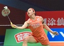 Chung kết Uber Cup 2026: An Se-young và sứ mệnh lật đổ "đế chế" cầu lông Trung Quốc