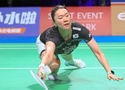 Uber Cup 2026: Kim Ga-eun tỏa sáng đưa đội tuyển nữ cầu lông Hàn Quốc lần thứ 3 lên ngôi vô địch