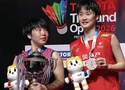 Khuất phục Chen Yufei, Akane Yamaguchi giành danh hiệu đầu tiên trong năm tại cầu lông Thailand Open 2026