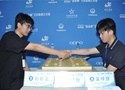 Giải Cờ tướng Quốc gia Tân Thái Bôi 2026: Loạt kỳ thủ hàng đầu sớm dừng bước tại vòng loại trực tiếp
