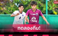 U17 Thái Lan “xịn” đá giao hữu kín, tập trung thử nghiệm thay vì kết quả