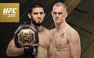 Machado Garry thách thức ngai vàng của Makhachev tại UFC 330