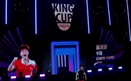 Shi Yuqi, Momota đại chiến tại King Cup Open 2025: Giải đấu xa hoa bậc nhất do Lin Dan tổ chức