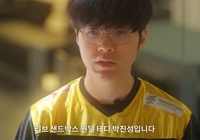 Tin chuyển nhượng LOL 12/4: Teddy trở lại LCK; Nhiều tổ chức tháo chạy khỏi LCS?