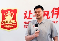 Huyền thoại bóng rổ Yao Ming bất ngờ từ chức chủ tịch Liên đoàn bóng rổ Trung Quốc