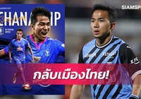 Rơi tự do ở Nhật Bản, Chanathip trở lại Thái Lan cứu vớt sự nghiệp
