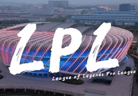 Đội hình LPL Mùa Xuân 2024: Danh sách chính thức