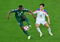 Lịch thi đấu vòng 1/8 Asian Cup 2023 mới nhất