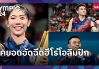 Thái Lan chi hơn 47 tỷ đồng thưởng VĐV đoạt huy chương Olympic 2024