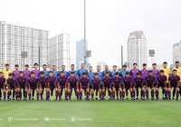 Lịch thi đấu U16 Việt Nam tại giải giao hữu quốc tế 2024