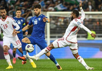 Nhận định bóng đá UAE vs Uzbekistan: Trận đấu lịch sử