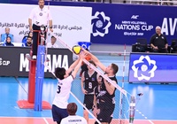 Xem trực tiếp bóng chuyền nam AVC Nations Cup 2025 ở đâu? kênh nào?
