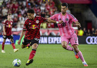 Nhận định, soi kèo Inter Miami vs Atlas: Điểm tựa sân nhà