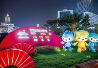 NÓNG: Trung Quốc hoãn tổ chức ASIAD 2022 tại Hàng Châu