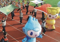 Từ gấu trúc đến người máy, điểm danh các mascot Asian Games của Trung Quốc