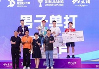 Ng Ka Long vô địch đơn nam giải cầu lông Lin Dan Cup 2025