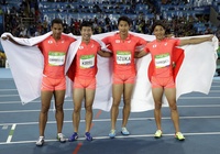 Nhật Bản chốt đội tuyển điền kinh dự Olympic Tokyo 2020