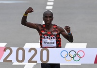 Eliud Kipchoge bảo vệ thành công HCV Olympic, không có kỷ lục marathon nam