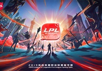 Lịch thi đấu LPL Mùa Xuân 2019 LMHT