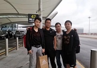 Đoàn AOE Trung Quốc đang trên đường đến Việt Nam chuẩn bị có chuyến giao hữu AOE Việt -Trung