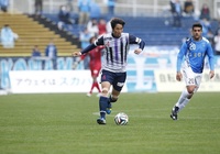 Nhận định Ichihara Chiba vs Omiya Ardija 13h00, 28/04 (vòng 11 Hạng 2 Nhật Bản)