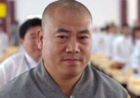 Băng cướp do võ sư Thiếu Lâm Tự cầm đầu bị bắt