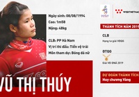 Vũ Thị Thúy - Cháy nốt cho lần cuối