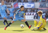 Tỷ lệ kèo Matsumoto Yamaga FC vs Yokohama F Marinos 12h00, 23/11 (Vòng 32 VĐQG Nhật Bản)