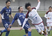 Nhận định Matsue City FC vs Reinmeer Aomori FC 10h00, 24/11 (Vòng 29 giải hạng 4 Nhật Bản)