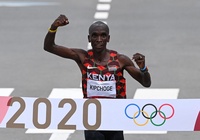 Siêu cường quốc marathon Kenya công bố đội hình dự Olympic Paris 2024